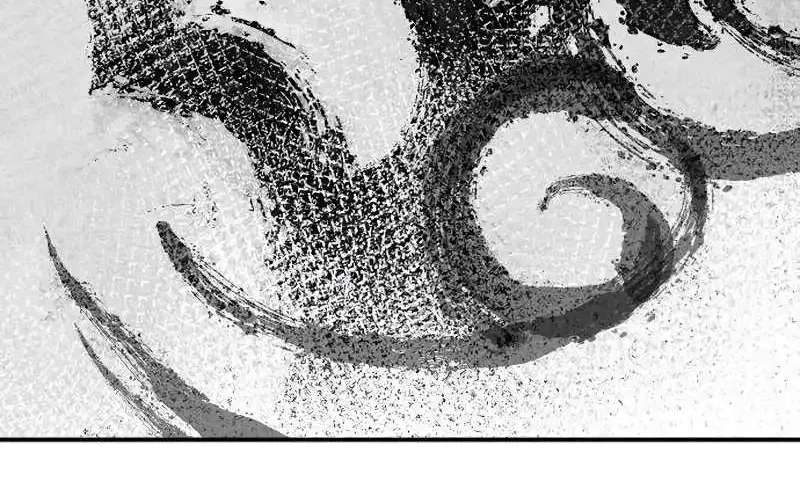 The Divine Brush of Hwarim Chapter 5 - page 79