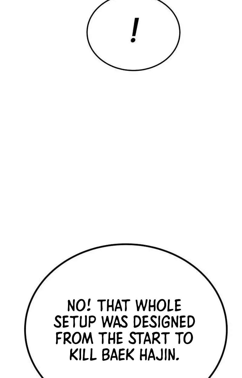 Boss Beating Chapter 28 - page 65