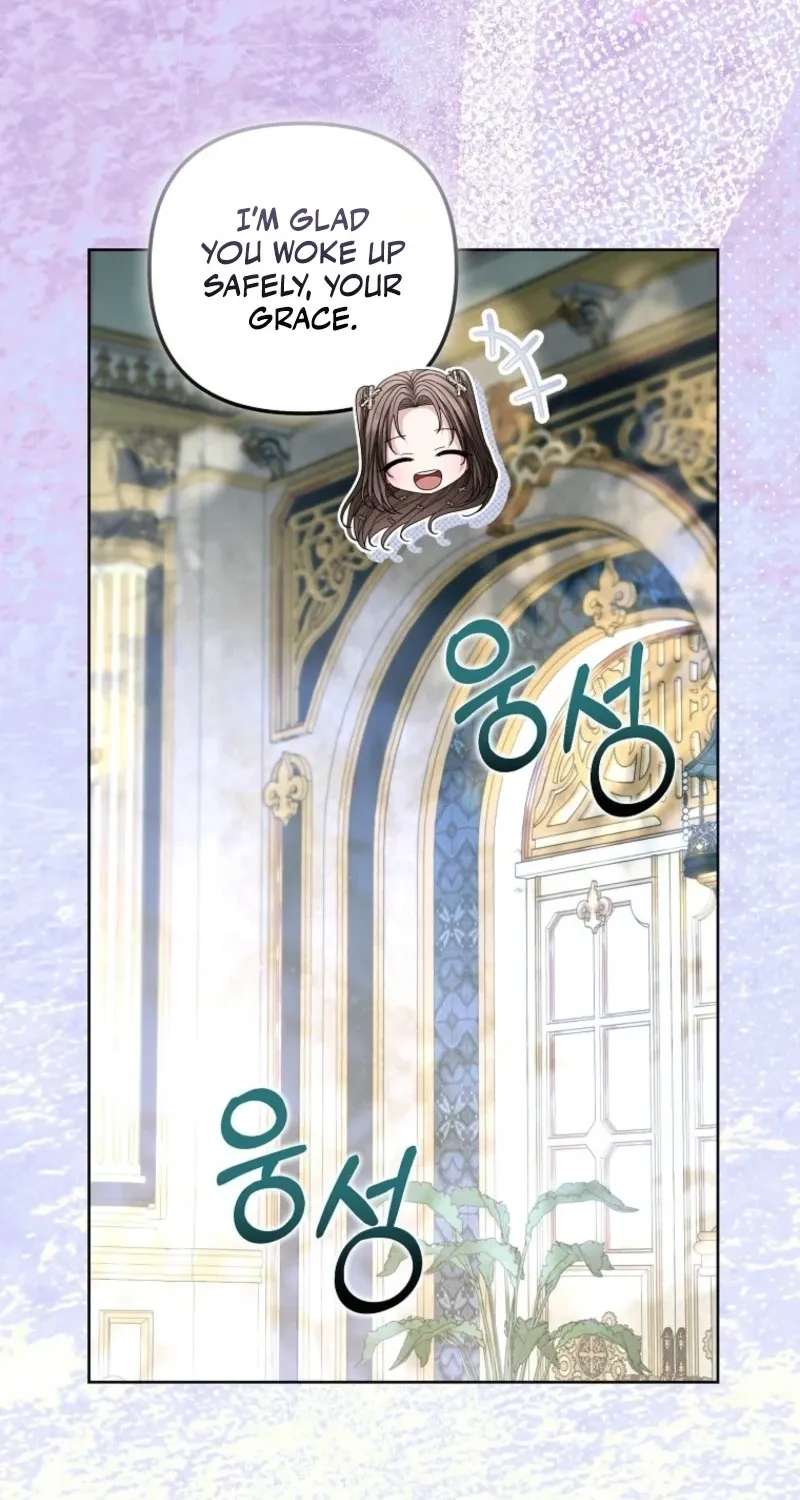 The Time-limited Extra Is Disguised as a Tutor in a Villain's House Chapter 48 - page 16