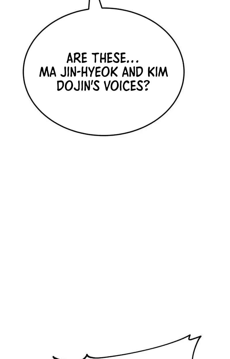 Boss Beating Chapter 28 - page 212