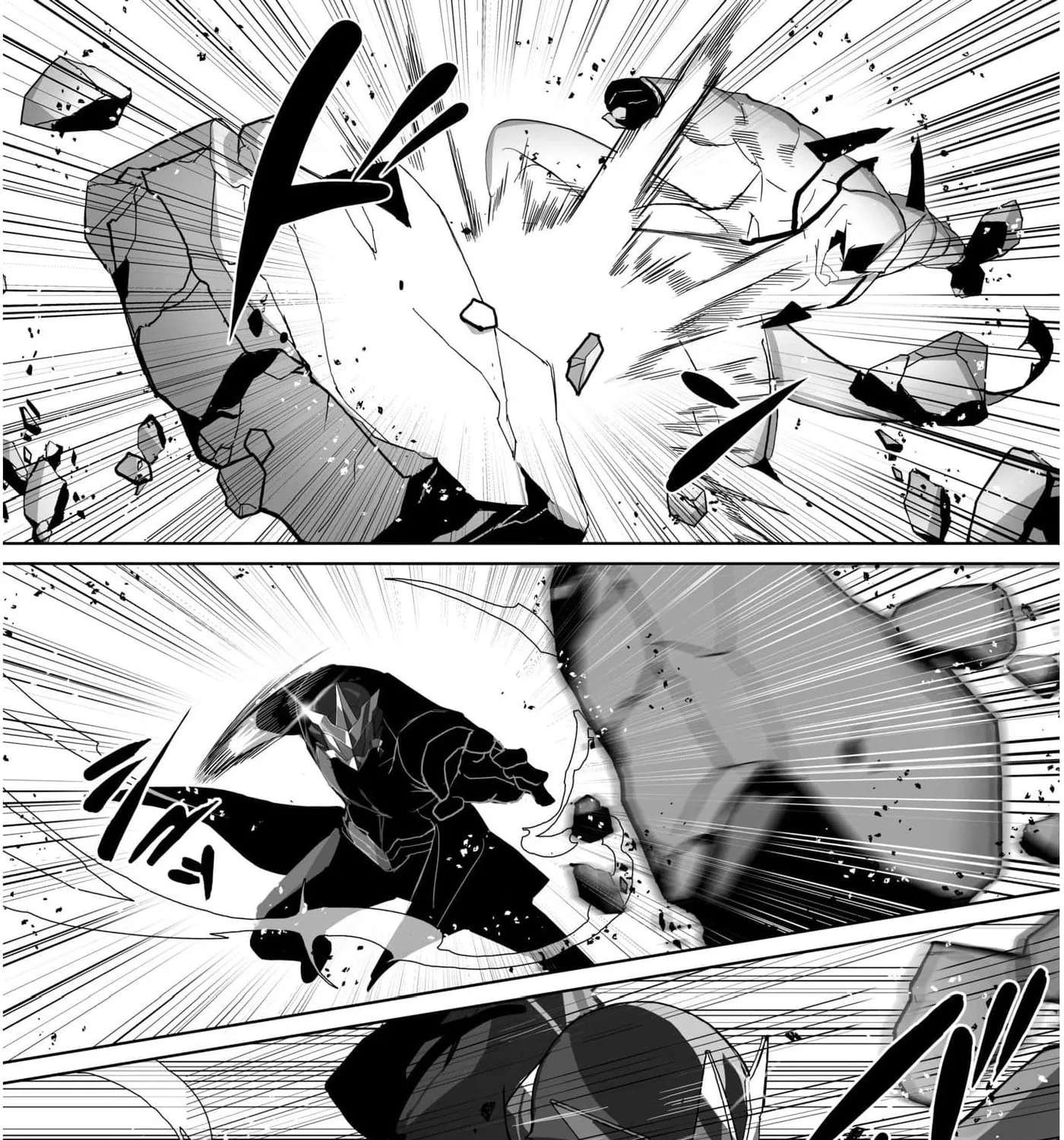 The Shadow Hero, an Old Man: In a World Where Superpowers Are Everything, a Powerless Old Man Is Doted On by His Beloved Disciple and Becomes a Hero from the Shadows Chapter 7 - page 23