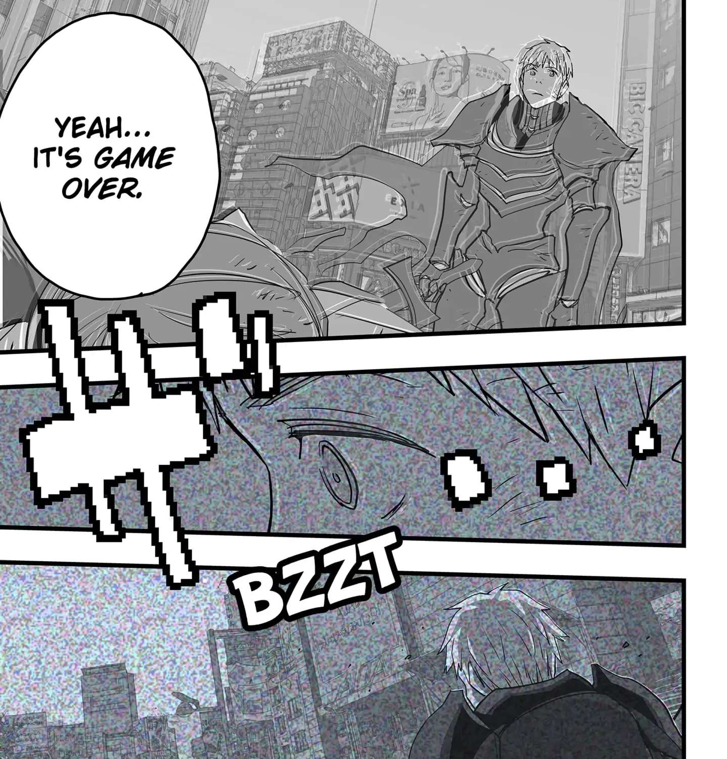 The Game Devil Chapter 37 - page 5