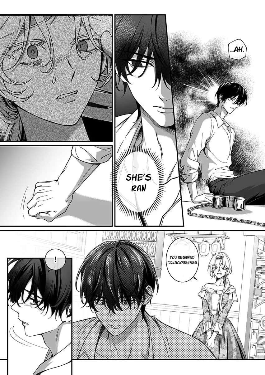 How Can I Escape from This Knight's Crazy Love?! Chapter 12 - page 24