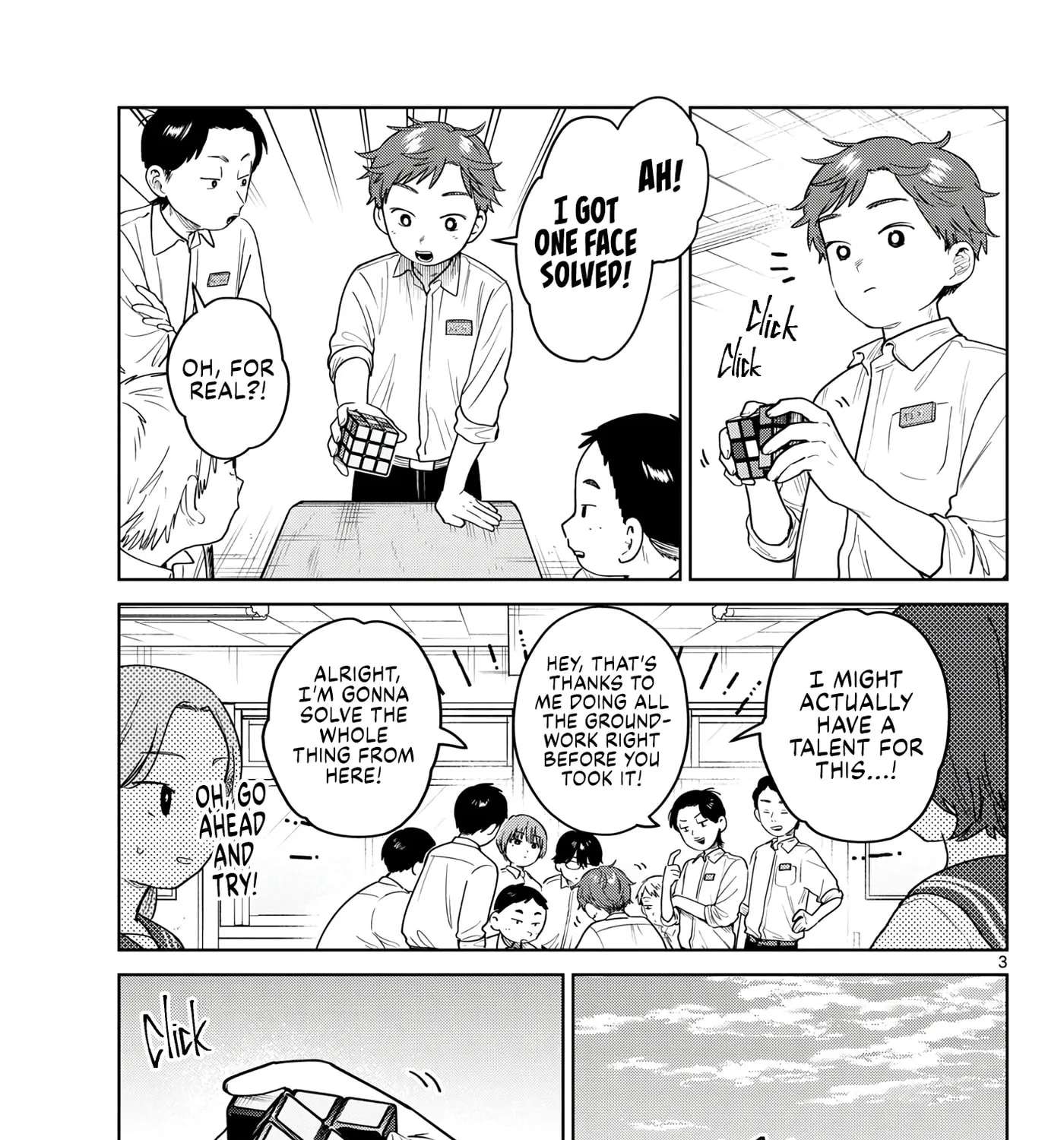 Futari Bus Chapter 49 - page 5