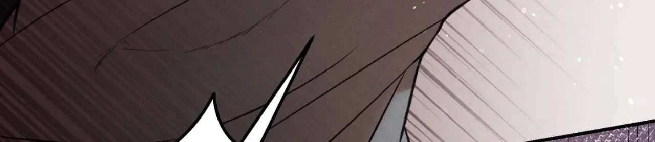 Love Junkie Chapter 46 - page 12