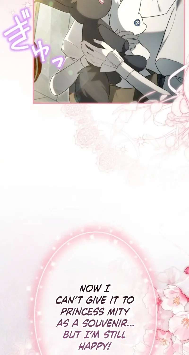I'm Doomed to Die in Six Months, But I Captivated the Tyrant Emperor Chapter 27 - page 107