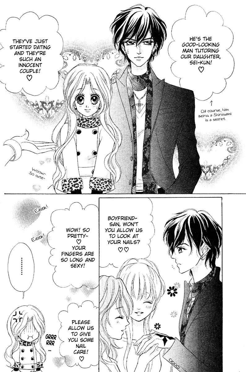 Shinigami Lovers Chapter 12 - page 23