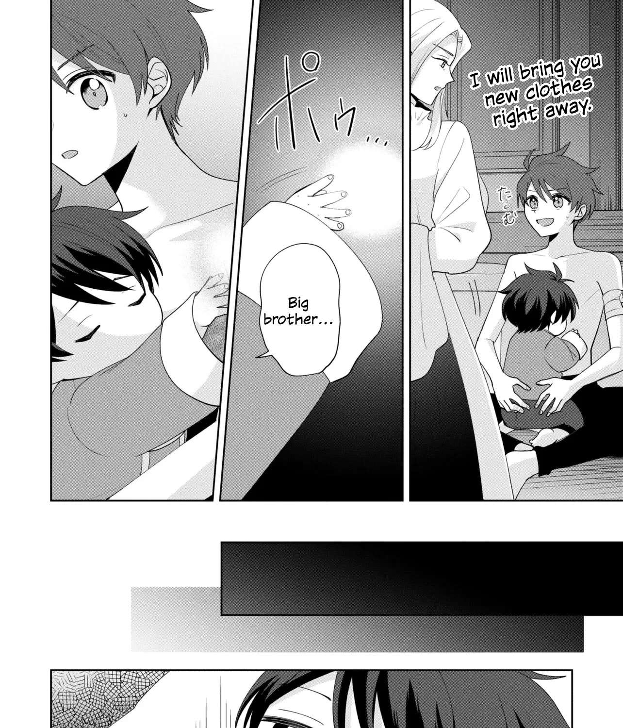 A Baby's Otherworld Crawling Chronicles Chapter 8.1 - page 13