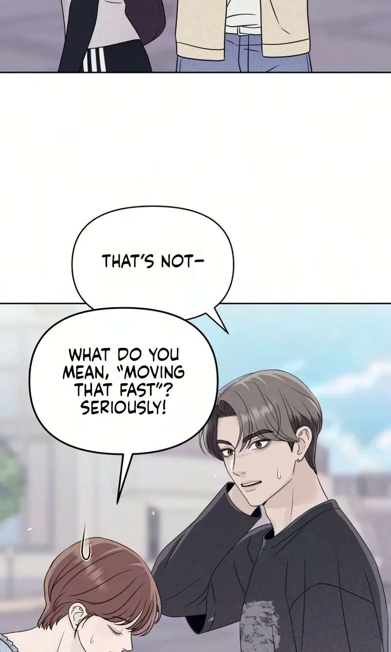 I Don't Want to Be a Man Chapter 12 - page 9