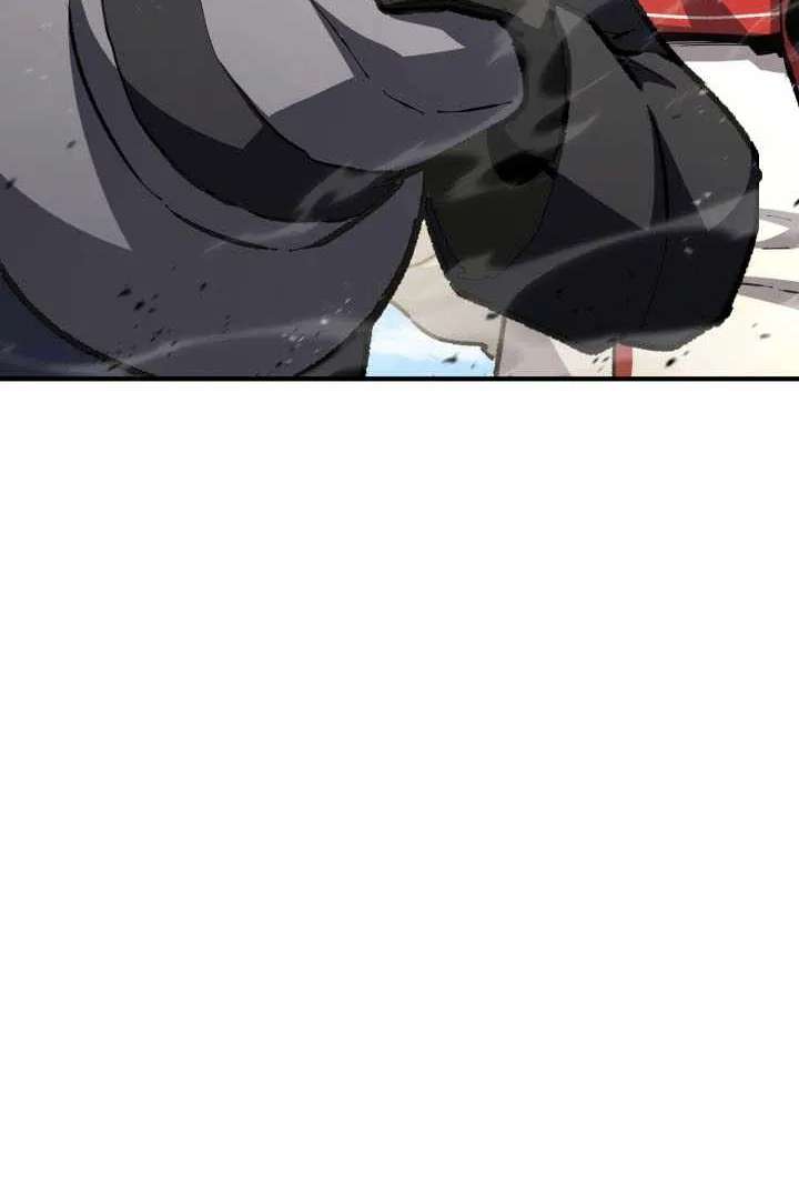 Standard Of Reincarnation Chapter 195 - page 89