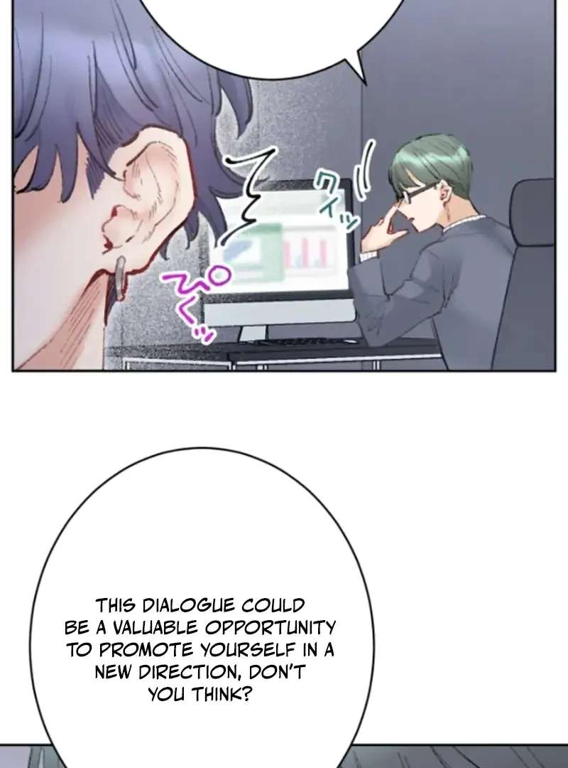 The Love Affairs of the Strong Chapter 2 - page 23