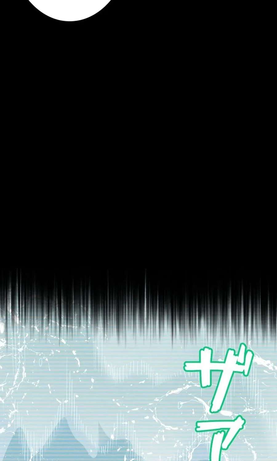Dream Beast Hunter Chapter 18 - page 40