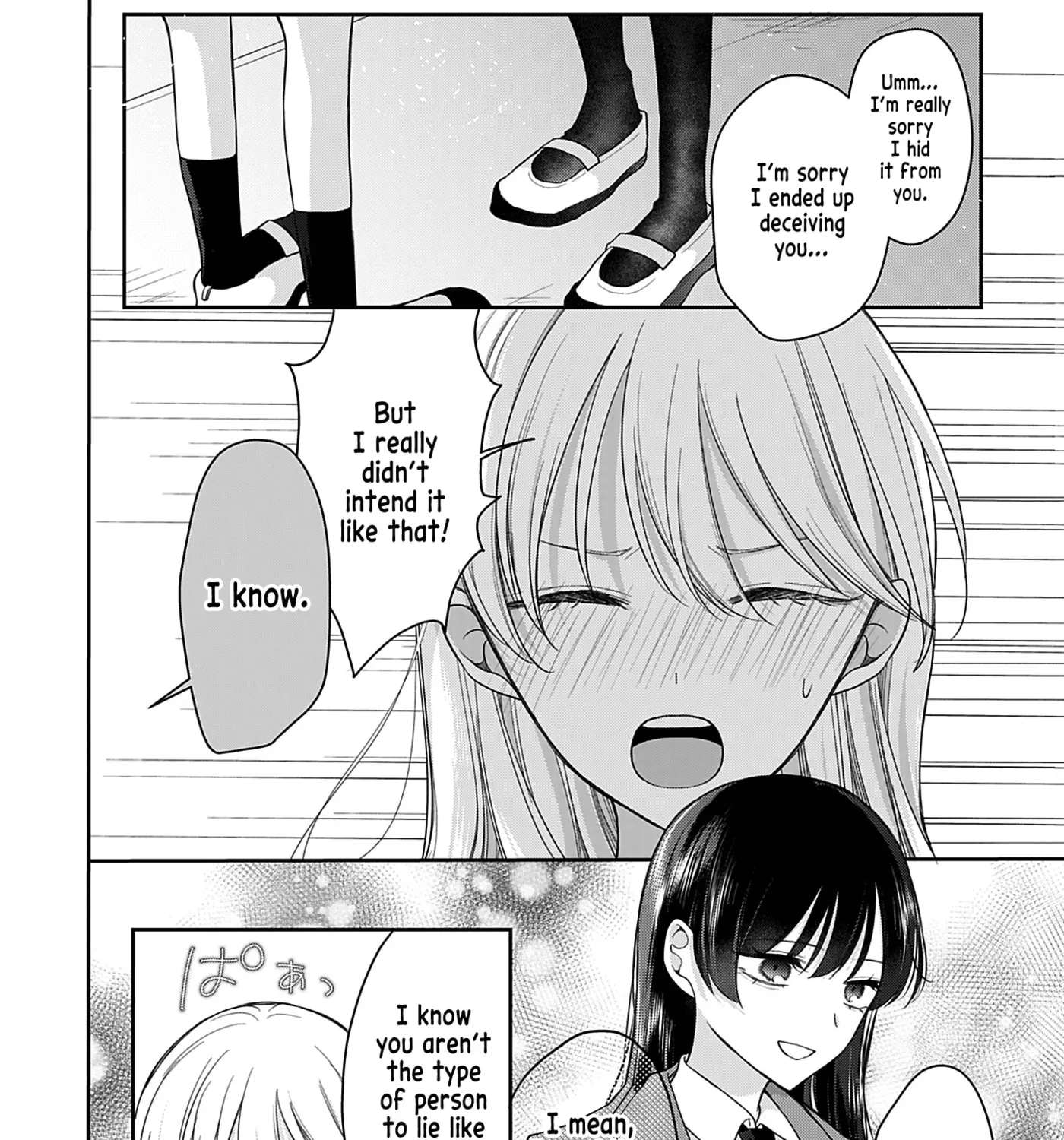 Ore Wa Koisuru Onnanoko Chapter 6 - page 31