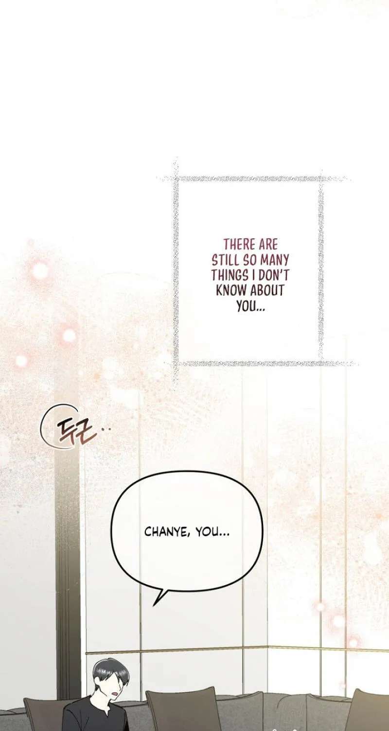 Snake Garden, Beyond the Guest Chapter 22 - page 58