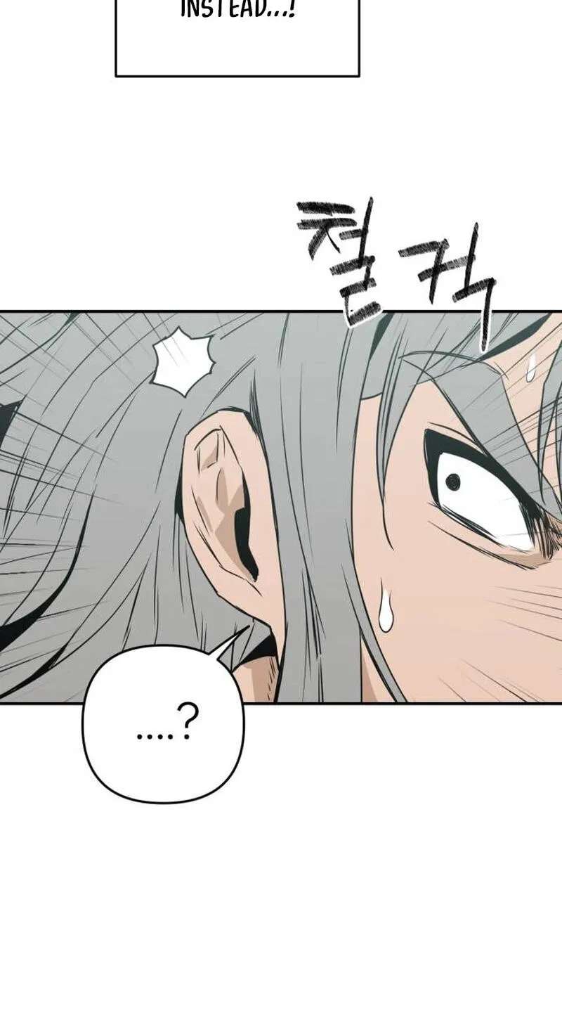 Kill This Love! Chapter 49 - page 56