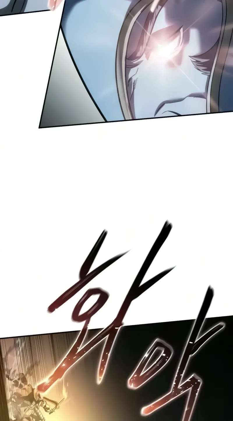 Star-Embracing Swordmaster Chapter 137 - page 73