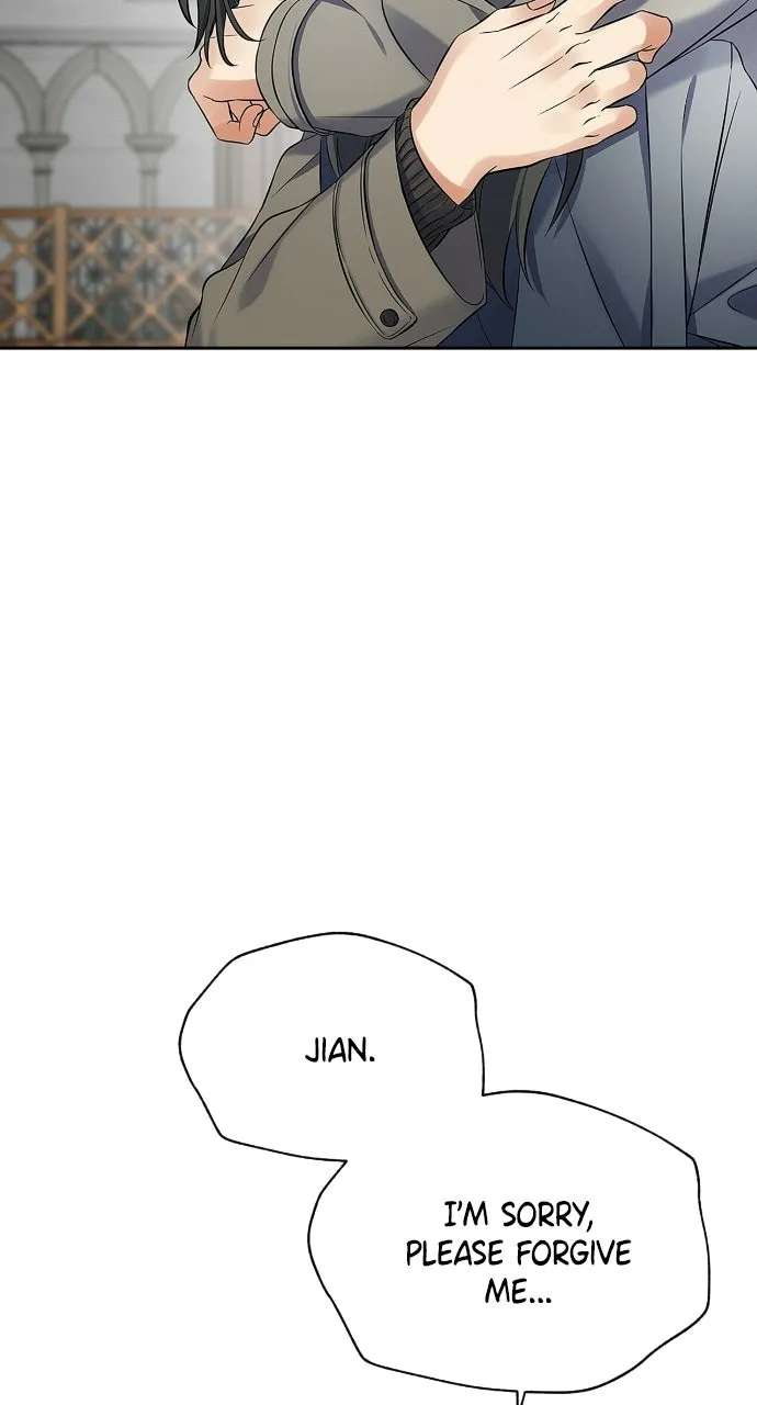 When Love CallsUpon Me Chapter 40 - page 26