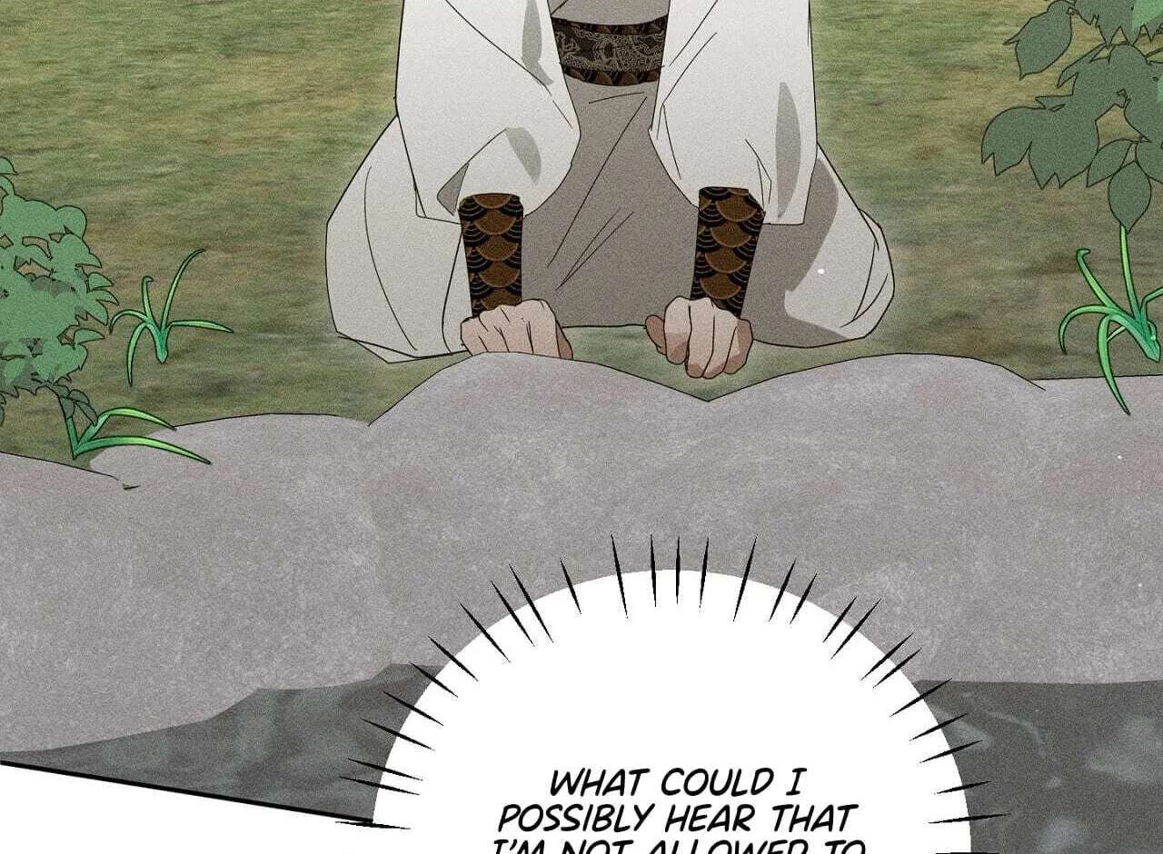 The Earth-Engulfing Rain Chapter 25 - page 87
