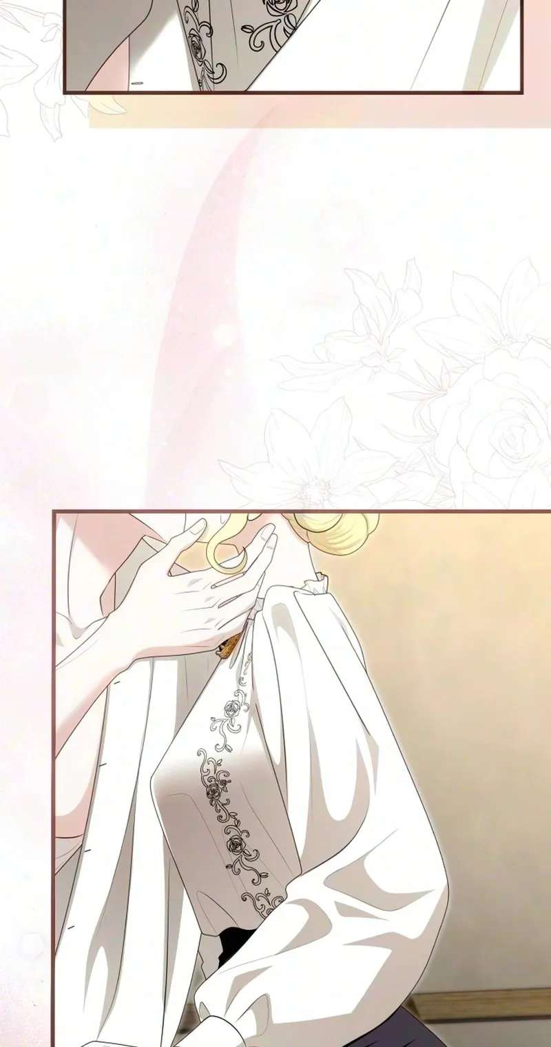 Don't Tame Me Recklessly! Chapter 42 - page 48