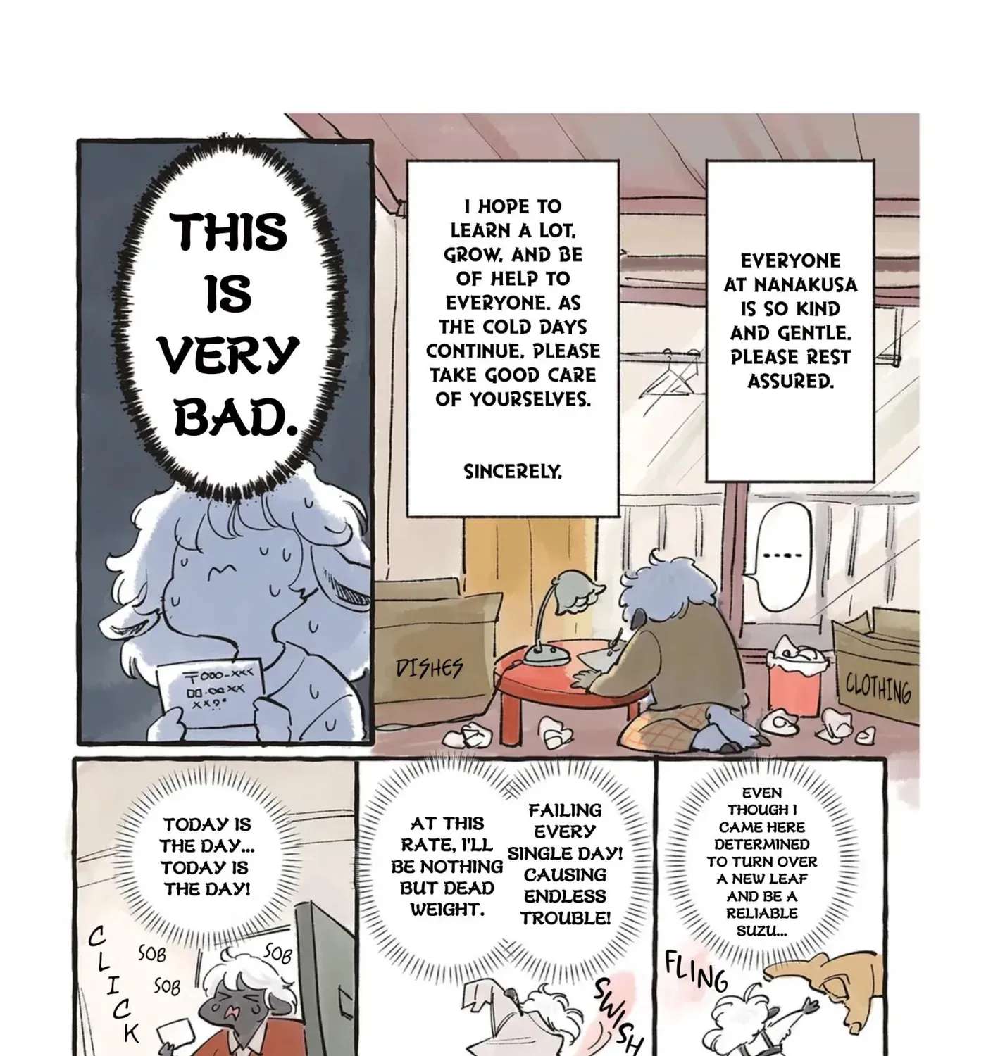 Another Fine Day at Café Nanakusa Chapter 3 - page 3