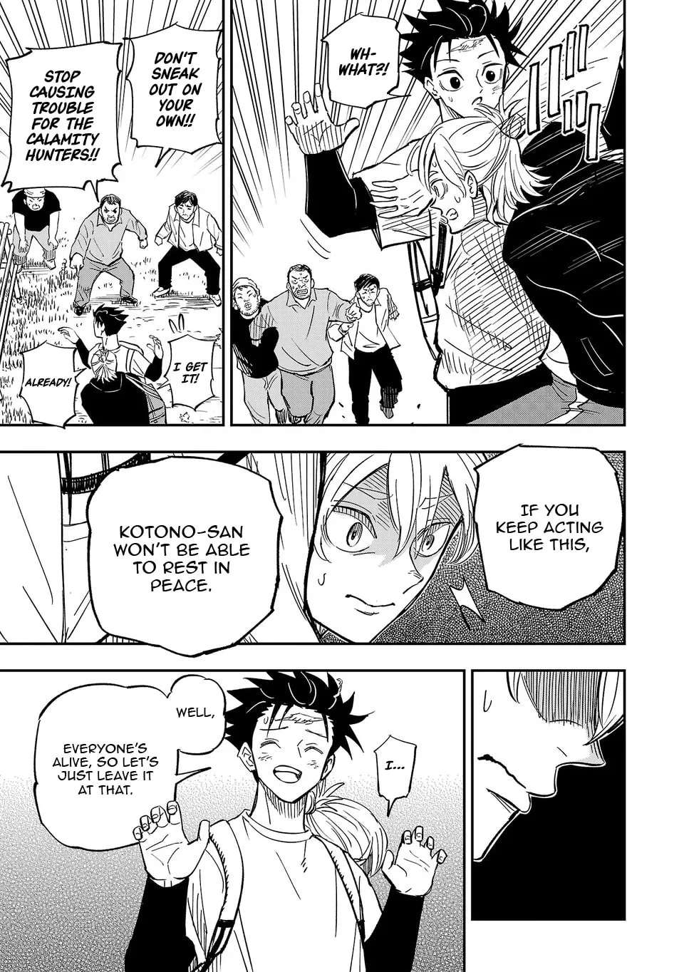 Disaster Hunter Chapter 21 - page 6