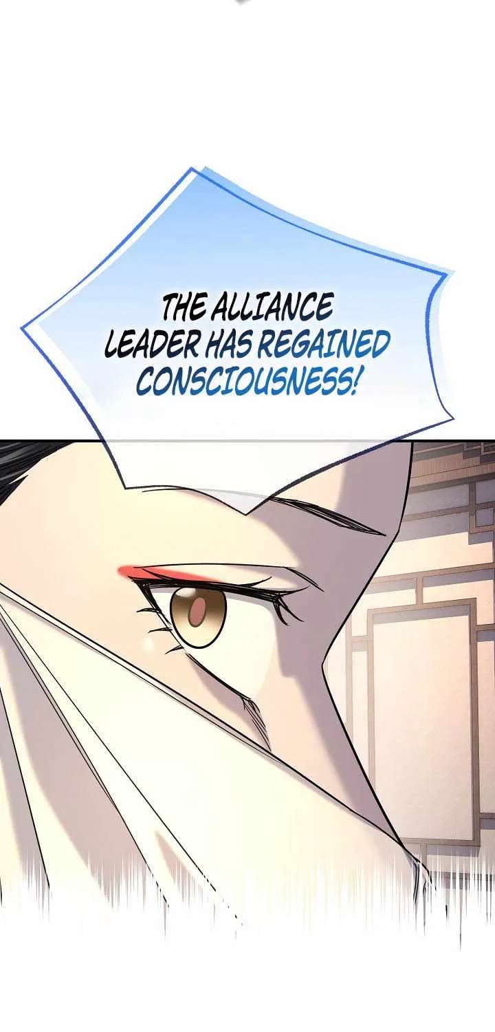 Giyeon Doksik Chapter 58 - page 90