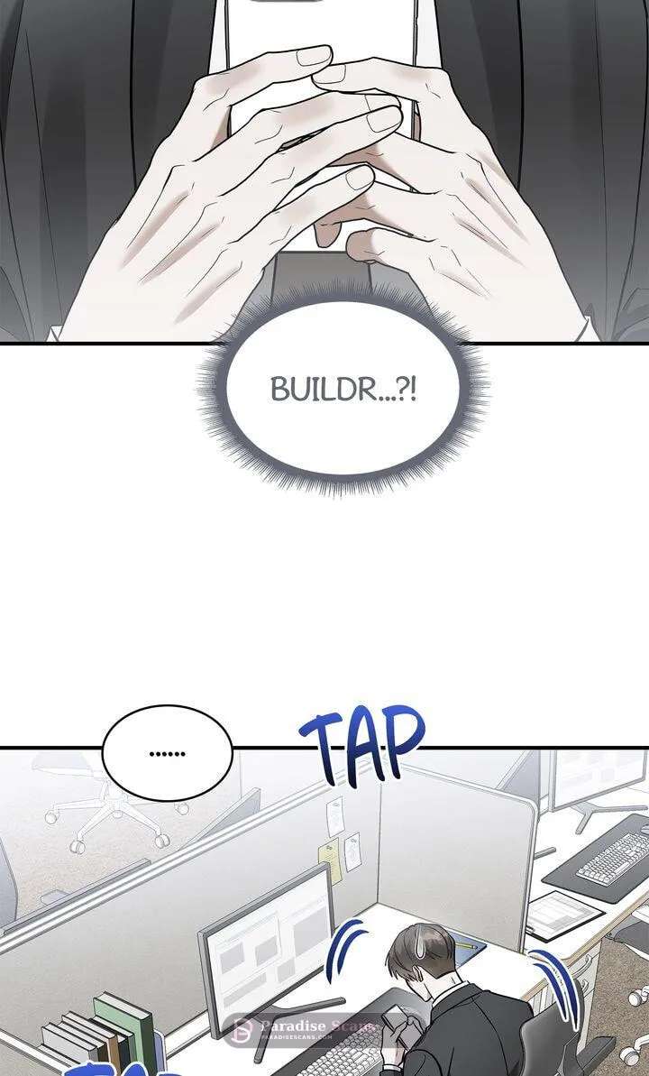This Isn't Why I Applied Chapter 36 - page 46