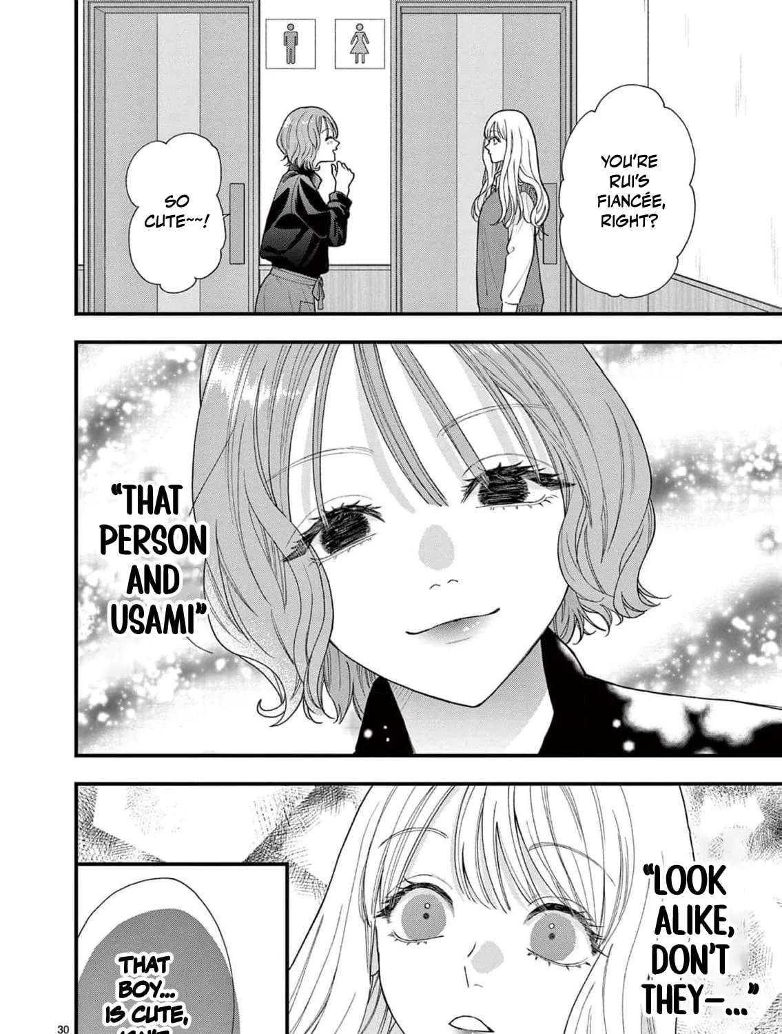 Narukawa-kun Doesn't Want to Be Made to Cry. Chapter 30 - page 37