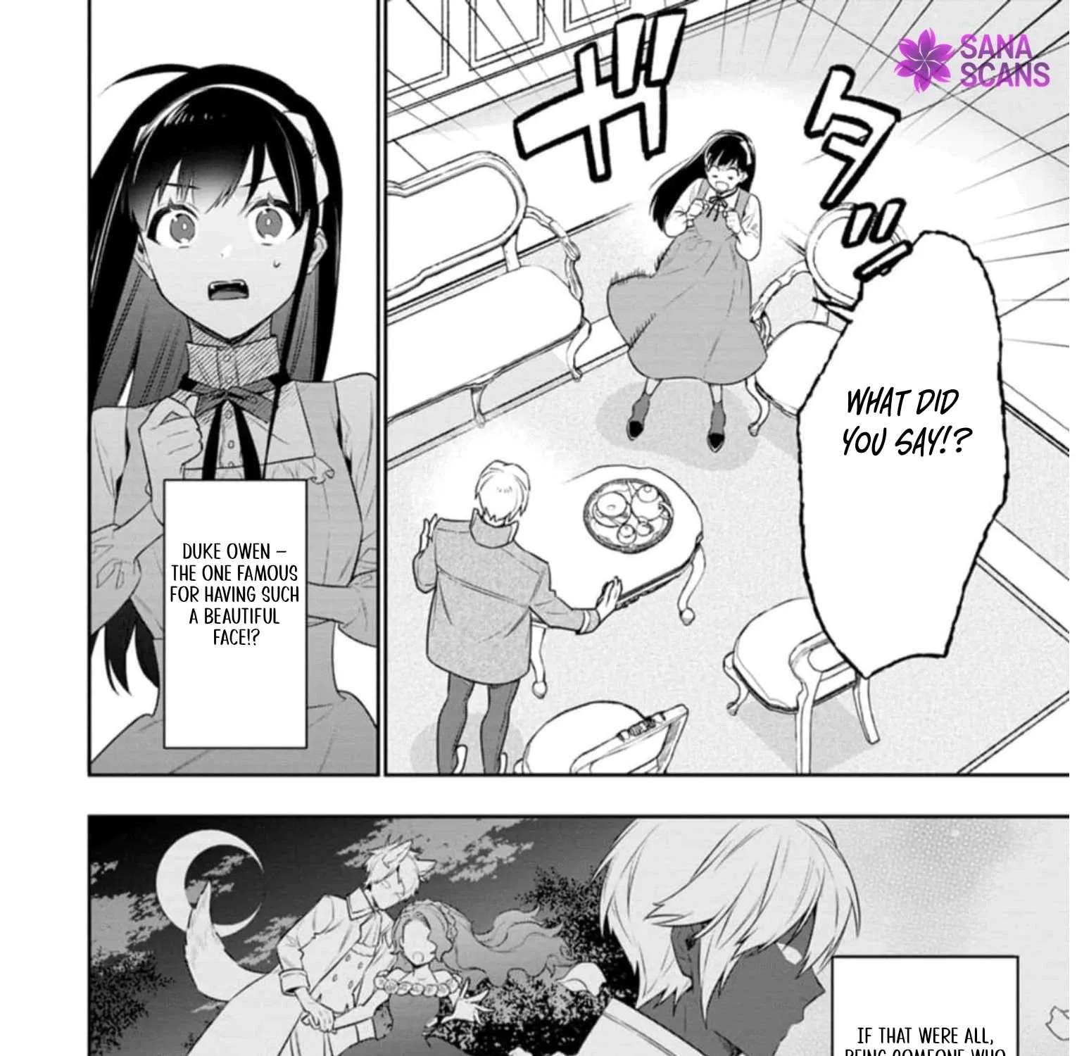 I Won Their Favor and Got Doted On! Chapter 1 - page 15
