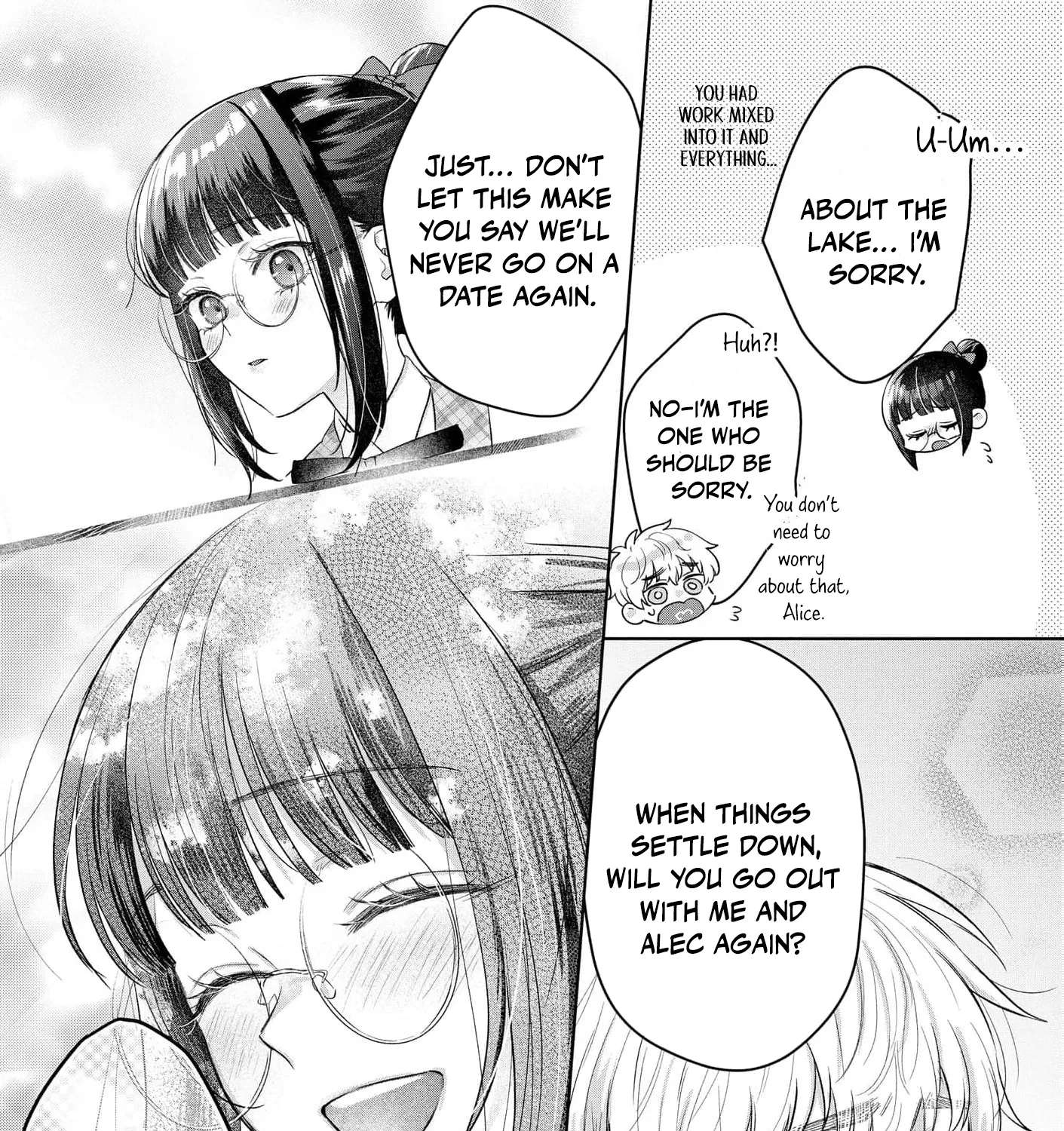 Sunaoninarenai Yuki Otome wa Nemureru Ryuukishi ni Amakutoka sareru Chapter 7 - page 42