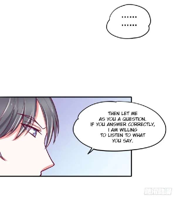 I Only Want To Meet You Chapter 5 - page 17