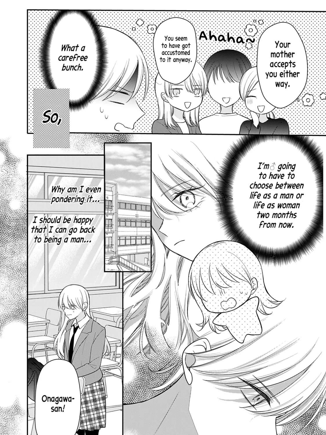 Ore Wa Koisuru Onnanoko Chapter 4 - page 4