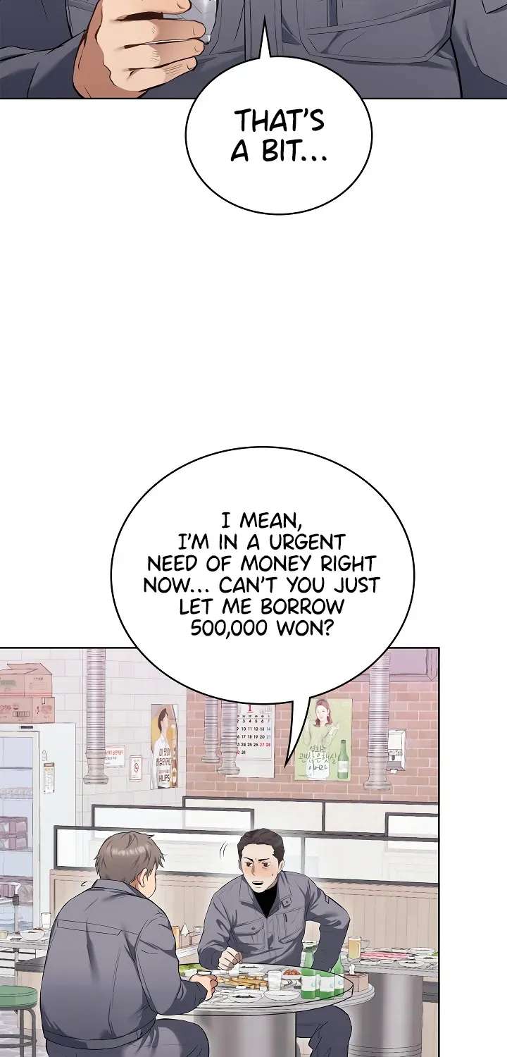The Breeding Game has Become Reality Chapter 1 - page 36