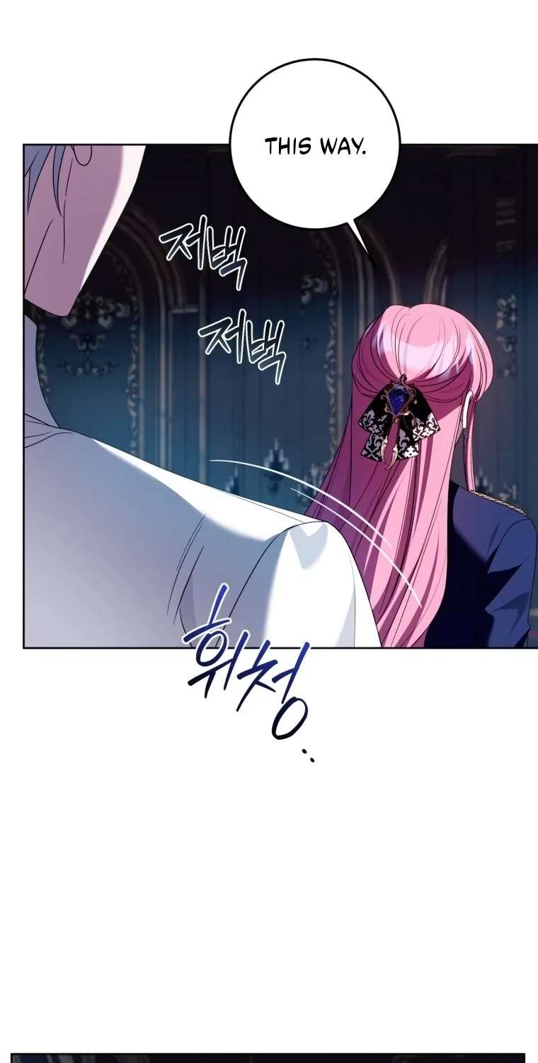 I Met The Male Lead In Prison (2023) Chapter 106 - page 9