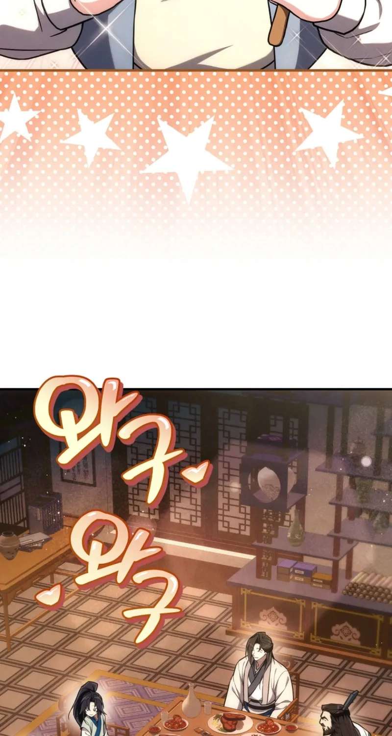 Samryu is the best in the world Chapter 23 - page 61