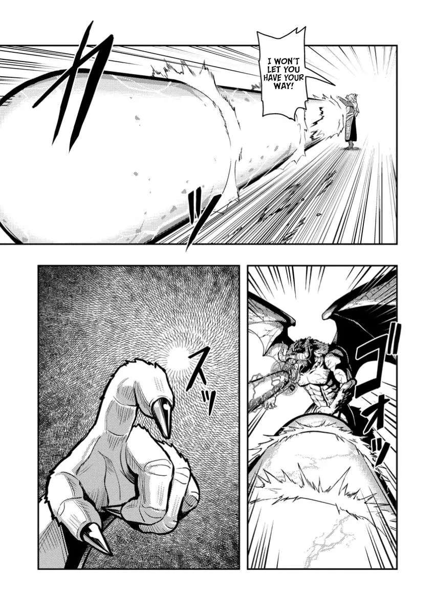 I Somehow Got Strong By Raising Skills Related To Farming Chapter 50 - page 12