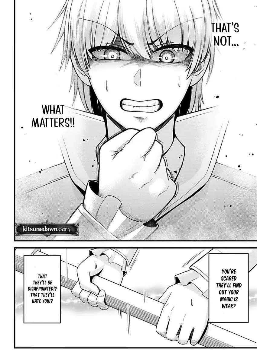 The Lustful Path to Supremacy: With Overwhelming Magic and Stamina, I'll Dominate 24 Hours a Day Chapter 3 - page 25