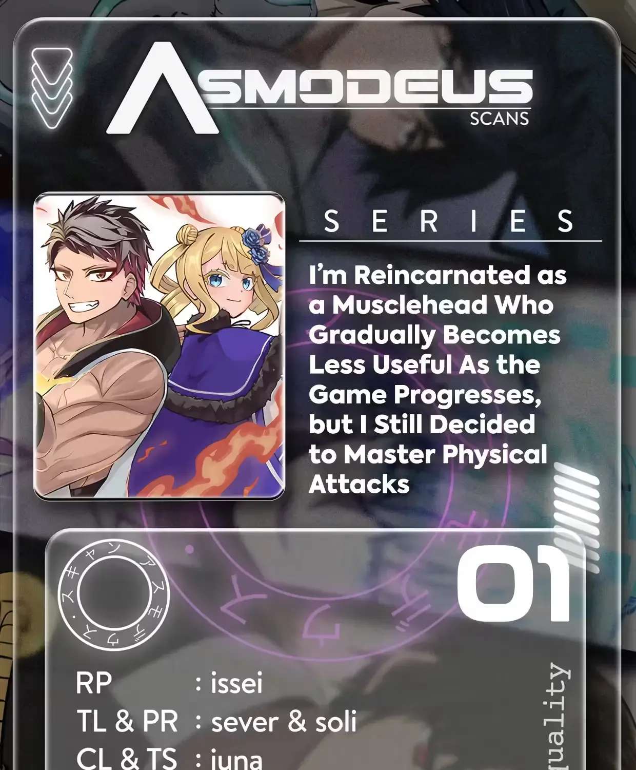 As the Game Progresses, I’m Reincarnated as a Muscle-Brained Character Who Becomes Less and Less Useful, but I Still Decide to Master Physics Chapter 1 - page 1