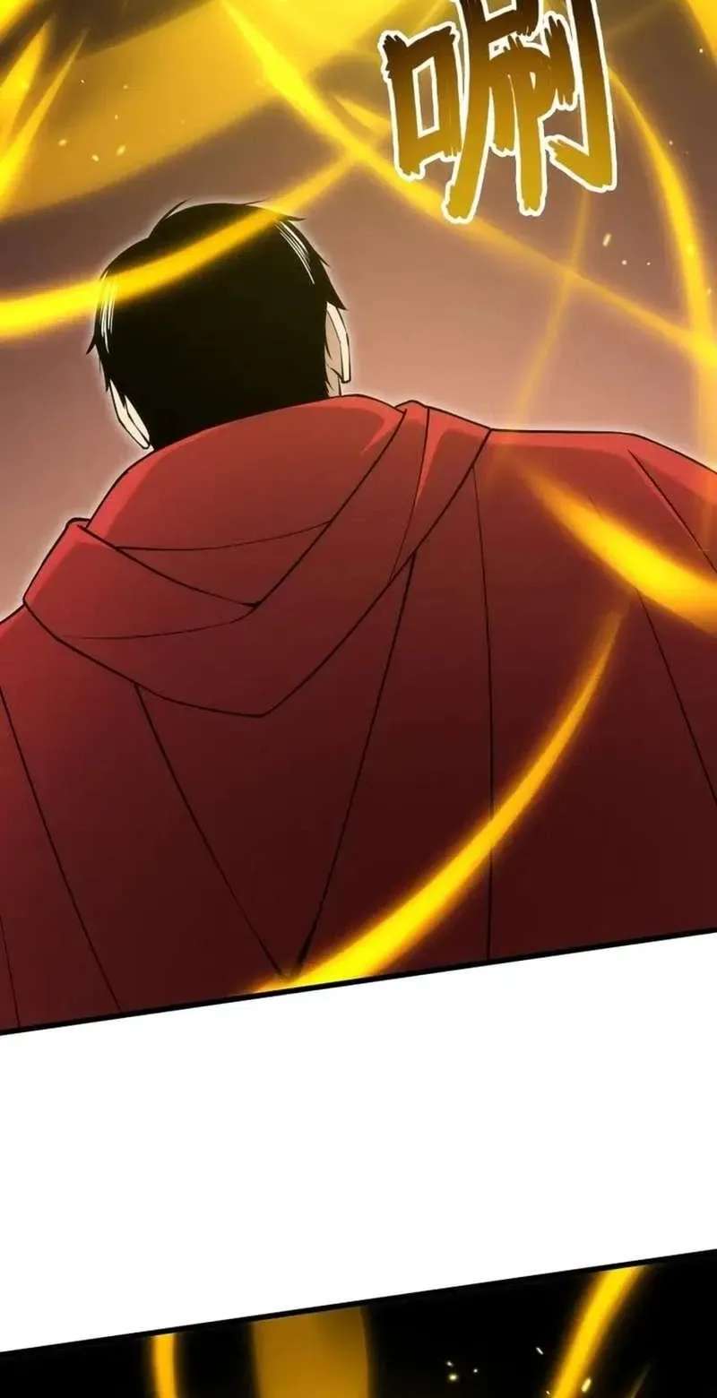 God of Games: The Ultimate Evolution Chapter 29 - page 58