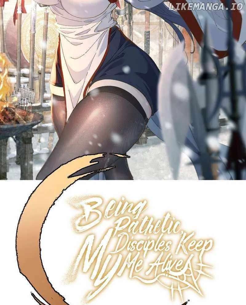 Bai Lan De Wo, Quan Kao Tu Di Xu Ming Chapter 25 - page 3