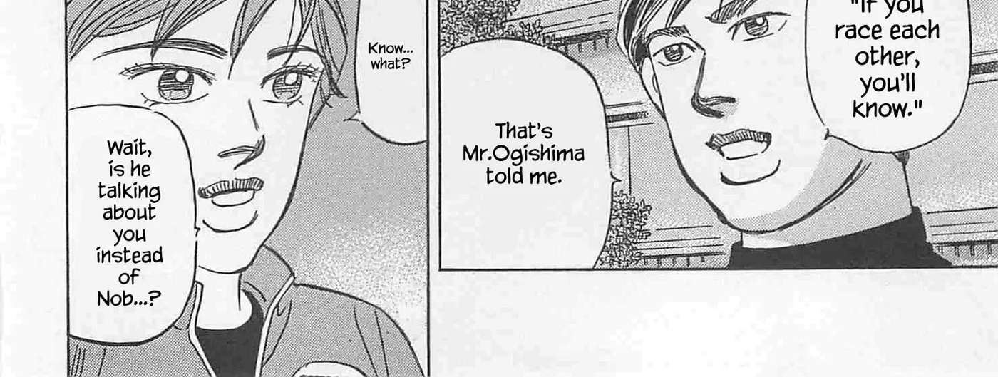 Wangan Midnight: C1 Runner Chapter 90 - page 12