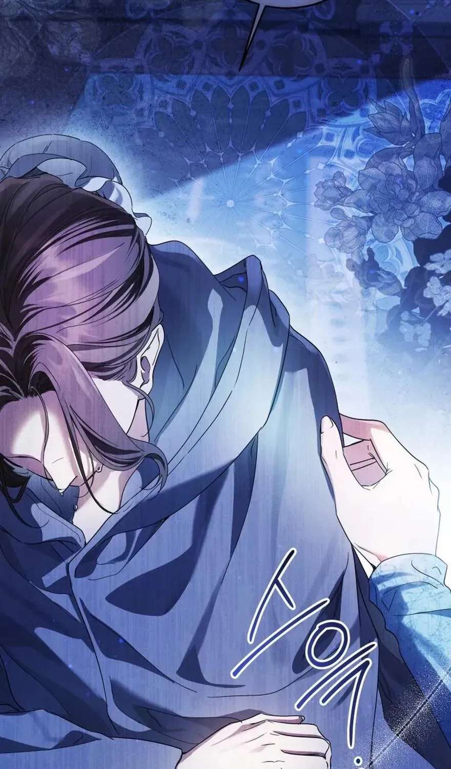 The Princess Stans in Secret Chapter 90 - page 36