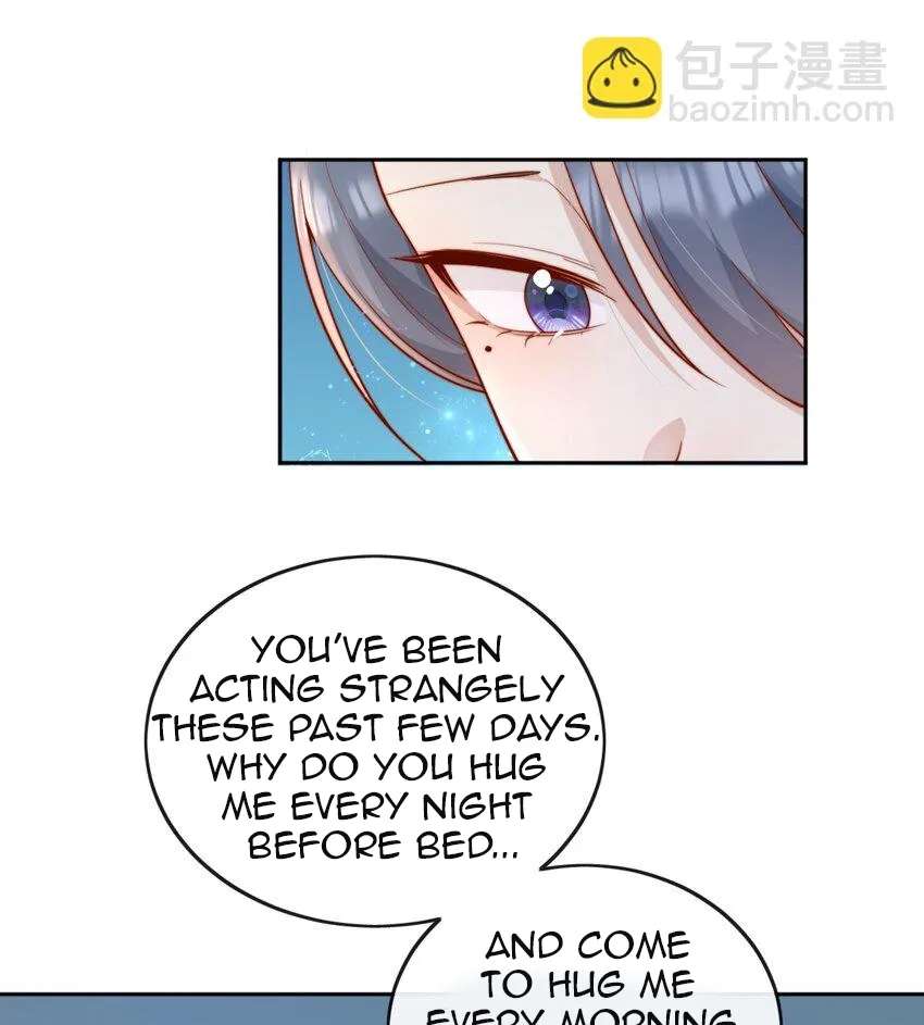 The Way My Nemesis Looks At Me Is Slowly Shifting Chapter 53 - page 5