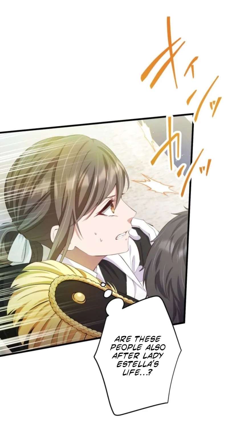 Aisuru Koushaku-sama, Tsutsushin de Korosasete Itadakimasu! Chapter 38 - page 26