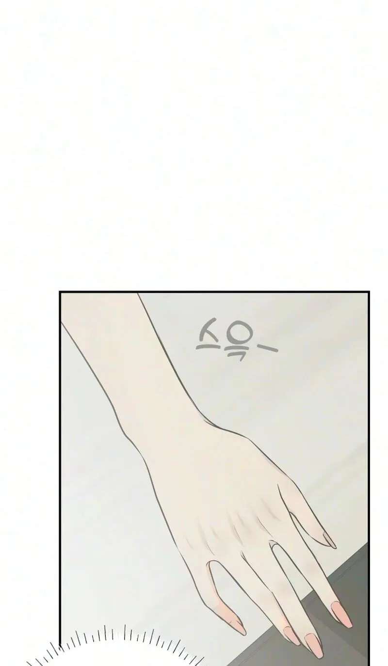 Marriage Defense Scandal Chapter 25 - page 63