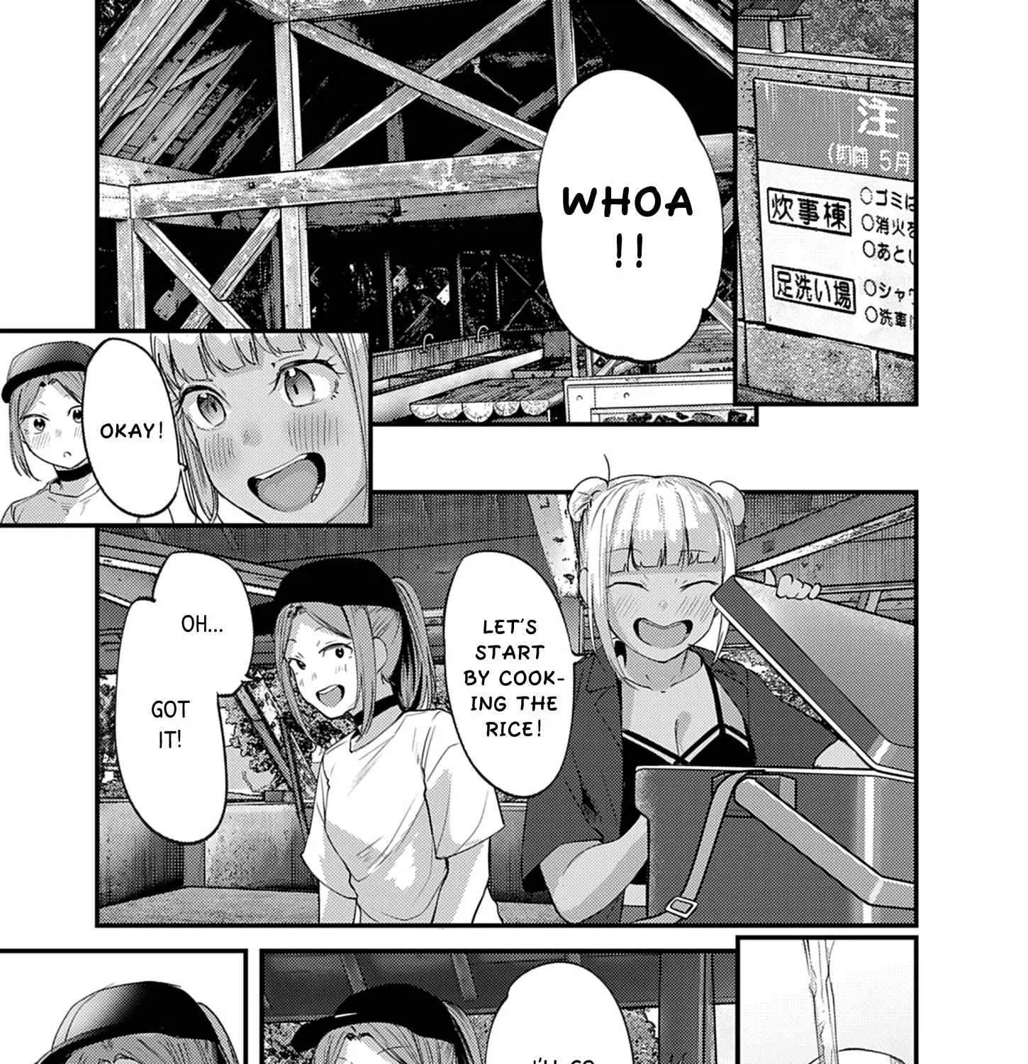 Renge To Naruto! Chapter 60 - page 25