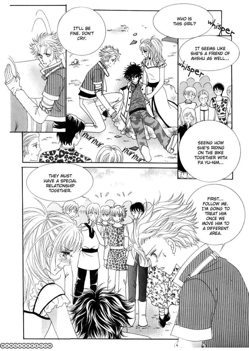 Personalized Princess Chapter 10 - page 3