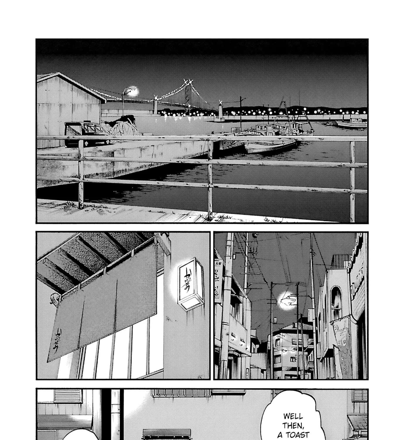 -With me?- Somewhere not here Chapter 6 - page 3