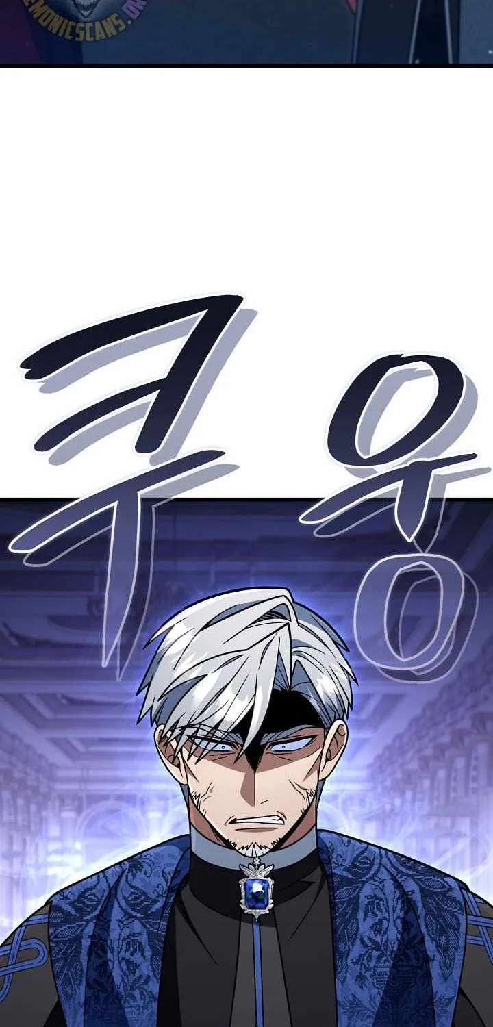 I'm Gonna Annihilate This Land Chapter 97 - page 72