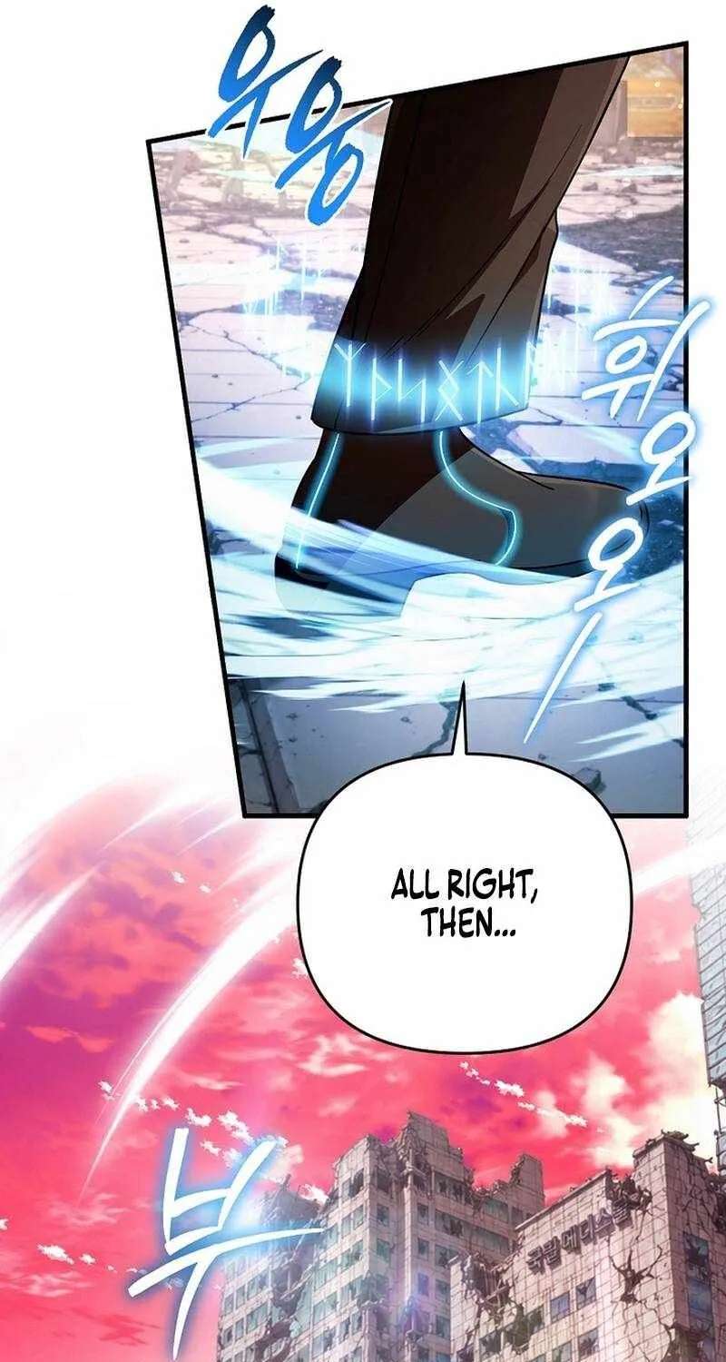 The Delusional Hunter In Another World Chapter 104 - page 65